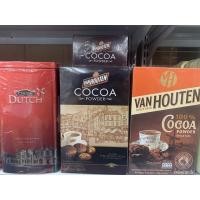 ราคา ผงโกโก้ ชนิดเข้มข้น 100% Cocoa Powder ยี่ห้อ Dutch / Van houten ขนาด 400 / 350 กรัม(ราคาพิเศษสุดคุ้ม)สินค้ามีจำนวนจำกัด! (6755570311)