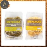 ราคา MENDAKE JAPANESE STYLE ตรา เมนดาเกะ บะหมี่อบแห้ง 200 กรัม / บะหมี่หยกอบแห้ง 180 กรัม (7922555215)