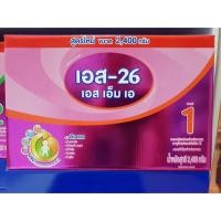 ราคา นมผง เอส-26 เอส เอ็ม เอ ขนาด 2400กรัม(4ซอง) S-26 SMA สูตร1 (1937194422)