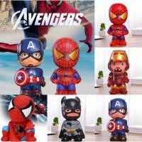 ราคา กระปุกออมสิน ลาย Spiderman / Captain America / Iron Man (7005632942)