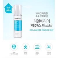 ราคา ✨saleล้อตสุดท้าย​✨Atopalm real barrier essence mist 100ml. (1902522288)