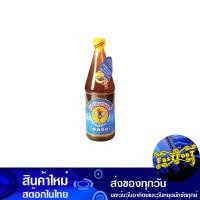 ราคา น้ำผึ้ง 760 ซีซี เวชพงศ์ Wechphong Honey (21030597546)