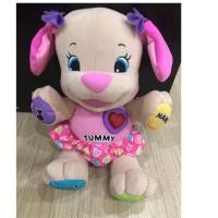 ราคา ตุ๊กตา Tummy มือ 2 ตุ๊กตาสอนภาษาและร้องเพลง ราคาตัวละ 119 ถูกที่สุด (2320438100)