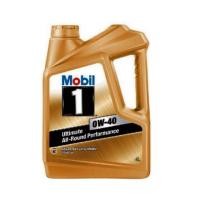 ราคา Mobil 1 สังเคราะห์แท้ 0W-40 (6003988768)