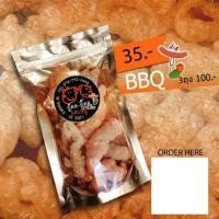 ราคา อู๊ดดอี๊ดดแคบหมู แคบหมูไร้มัน แคบหมูปรุงรส บาบีคิว (5740306805)
