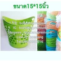 ราคา ตะกร้าเปา 3ใบ100฿ (1006013872)