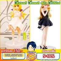 ราคา ฟิกเกอร์แท้ JP มือ1 EXQ Figure Shinobu Oshino Nisio Isin Daijiten – Bakemonogatari (699722653)