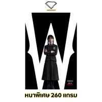 ราคา Intelligent | โปสเตอร์ Wednesday | ขนาด 21x31 นิ้ว | x 1 แผ่น โปสเตอร์หนัง ภาพยนตร์ หนัง เวนส์เดย์ (23754422643)