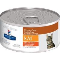 ราคา อาการเปียกแมวโรคไต Hill's® Prescription Diet® k/d® Feline with Chicken อาหารโรคไตในแมว ขนาด 156 g (15093298006)