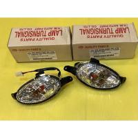 ราคา ไฟเลี้ยวหลัง Fino 2007 ใส คู่(ซ้าย+ขวา) HMA ไฟเลี้ยวชุดซ้าย+ขวา ชุดไฟเลี้ยวหน้า ชุดไฟเลี้ยวหลัง ( ราคาต่อคู่ ) (10922459136)