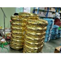 ราคา ยางนอก~DURO คละลาย/เบอร์ (20217647728)