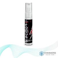 ราคา Focus Deo Alive Cologne Spark โฟกัส ดีโอ อะไลฟ์ โคโลญ กลิ่น สปาร์ค 20 มล. (7044000340)