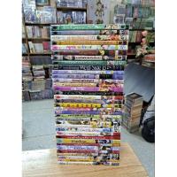 ราคา y2)การ์ตูนวาย/จบในเล่ม/หนังสือมือสอง (18094211959)