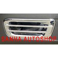 ราคา ครอบไฟตัดหมอกโครเมียม Chevrolet Colorado ปี 2012,2013,2014,2015 งาน AO (8567133218)