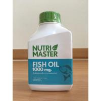 ราคา Nutri Master Fish Oil 1000 mg. 100 softgels. / นูทรี มาสเตอร์ ฟิซ ออยล์ 1000 มก. 100 แคปซูล (838797050)