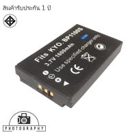 ราคา แบตเตอรี่ สำหรับ กล้อง KYOCERA BP-1100S (14773342028)