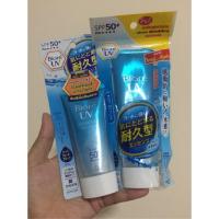 ราคา หลอดใหญ่ กันแดด Biore UV Aqua Rich Watery Essence SPF 50+/PA++++ 50g./85g.ของแท้100% (263024363)
