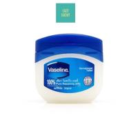 ราคา Vaseline mini 7g นำเข้าจากอินเดีย ลิปจิ๋วบำรุงริมฝีปาก (19512014752)