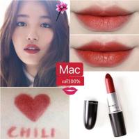 ราคา MACแท้ ลิปสติก แท้/ ลิปสติกกันน้ำติดทนนาน / matte lipstick / Moisturizing Lipstick 602#CHILI (3220783860)