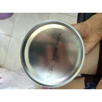 ราคา hi q pepti prebio proteq นมสำหรับเด็กแพ้โปรตีนนมวัว 400กรัม (14318563667)