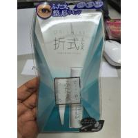 ราคา กาวติดตาสองชั้น D-up (5135779763)