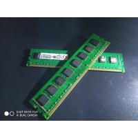 ราคา แรม ddr3 8 GB ram bus 1600 (4x2) (4252524927)