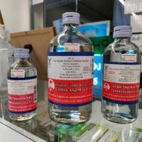 ราคา พร้อมส่ง น้ำเกลือเอนกประสงค์ ใช้ล้างแผล (4422751287)