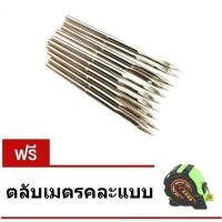 ราคา idiscount เข็มเย็บกระสอบ เครื่องเย็บกระสอบ จักรเย็บกระสอบ เครื่องเย็บกระสอบข้าวสาร ฟรี ตลับเมตร (4236096872)