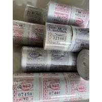 ราคา ตั๋วรถเมล์รถโดยสารประจำทาง (18162008741)