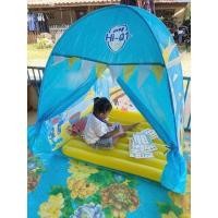 ราคา เต็นท์นักผจญภัยไฮคิวหลังใหญ่ สีฟ้า (17475889595)