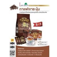 ราคา กาแฟเขาชะงุ้ม Khaochangum-coffee (9362301540)
