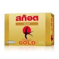 ราคา Scotch สก๊อต รังนกแท้ รอเยล โกล์ด ขนาด 70มล. แพ็ค 6 ขวด (7844931579)