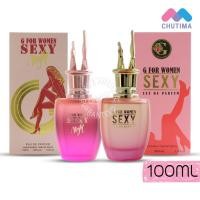 ราคา น้ำหอม MB Parfums G for Women Sexy/Night 100 ml. (5677141550)