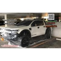 ราคา ถุงคลุมรถยนต์ พลาสติกใส Size XL สำหรับรถกระบะยกสูง , รถตู้ , กระบะตู้ทึบ , กระบะคอกสูง อย่างดี หนาสุด มียางรัดขอบ (9057845618)