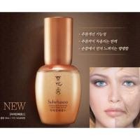 Sulwhasoo Capsulized Ginseng Fortifying Serum 35ml