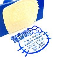 ราคา ตรายาง ตรายางที่อยู่ ตรายางปั๊มส่งของ ตรายางน่ารัก #Stamp ออกแบบฟรี (1154258610)