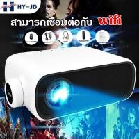 ราคา 67aav มินิโปรเจคเตอร์ Rigal projector YG-280 รุ่นใหม่ล่าสุดปี 2021 ฟังก์ชั่นครบ กว่าทุกรุ่น โปรเจคเตอร์พกพา (8124937945)