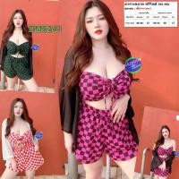 ราคา ชุดเซต 3 ชิ้น สาวอวบ แฟชั่น เสื้อเกาะอก+เสื้อคลุม+กางเกงขาสั้น ขนาด 2XL - 5XL เสื้อผ้าคนอ้วน เสื้อผ้าสาวอวบ DMS341 (16918701900)