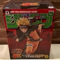 ราคา Figure Naruto Jump 50th Anniversary (1426393617)