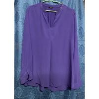 ราคา เสื้อเชิ้ตคอจีนแขนยาว สีม่วง (มือสอง) (4943723263)