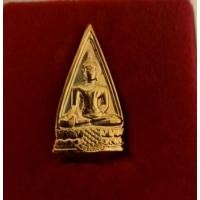 ราคา หลวงพ่อโตวัดบางพลีใหญ่ในปี2561 (18394352960)