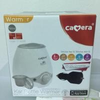 ราคา เครื่องอุ่นนม camera ใช้ครั้งเดียว ลูกไม่กินขวดนม (512588939)