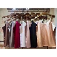 ราคา สายเดี่ยวคอวีผ้าซาตินเงาเนื้อเงา รุ่นนี้สายเดี่ยวโซ่ทอง (7010995132)