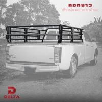 ราคา คอกเหล็กรถกระบะ ช่วงยาวไว้สำหรับบรรทุกสินค้าต่างๆ คอกเหล็กสีดำ Truck cage คอกตอนเดียว คอกแค็ป คอกกระบะสี่ประตู คอกเหล็ก (22171739817)