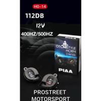 ราคา แตรรถยนต์ แตรไฟฟ้า แตร PIAA OTO Style Horn 400Hz/500Hz 12v 112db แตรรถ (18435375367)