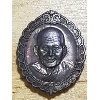 ราคา เหรียญหลวงพ่อเปิ่น หลังพระสังกัจจาย เนื้อทองแดง วัดบางพระ จ.นครปฐม ปี40 (กล่องเดิม) (22035578325)