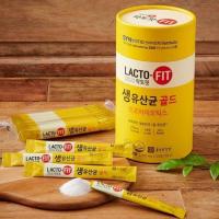 ราคา (พร้อมส่ง) ดีท็อกซ์แบคฮยอน EXO แลคโต ฟิต Lacto-Fit Synbiotic 50 ซอง (6760414880)