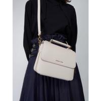 ราคา ของแท้ มือสอง ไม่เคยใช้ CHARLES & KEITH : CK2-80160091-1 รุ่น FRONT FLAP TOP HANDLE CROSSBODY BAG - Ivory (18753373128)