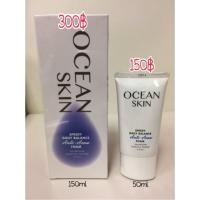 ราคา ส่งฟรีKerry Ocean Skin Speed Daily Balance Anti-Acne Foam - โอเชี่ยนสกิน (902440029)