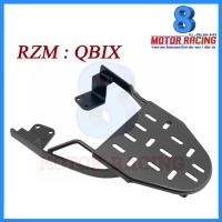 ราคา แร็คท้าย / ตะแกรงเหล็กท้าย รุ่น QBIX / CB150 /MSX125 / PCX150 2014-2018 / CLICK-125i NEW-LED / CLICK-125i NEW / WAVE (6366953071)